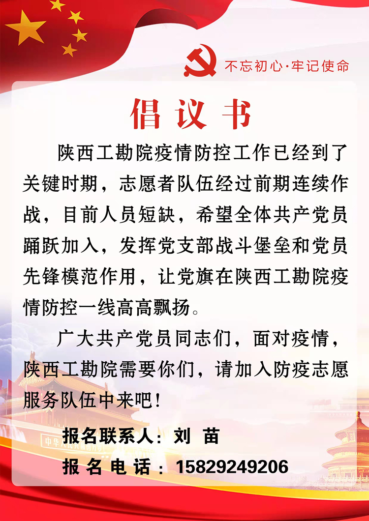 62032c03a5406.jpg mmexport1640598227860.jpg