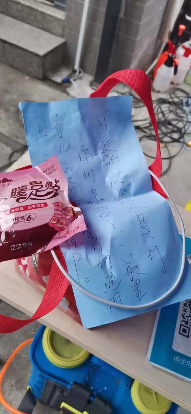 62032ed6a794f.jpg mmexport1640607465314.jpg