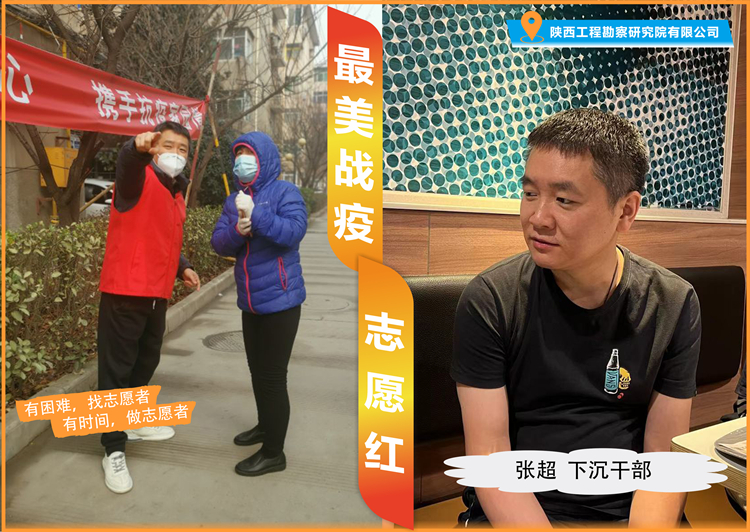 621c3d63c4f5e.jpg 張超_副本.jpg