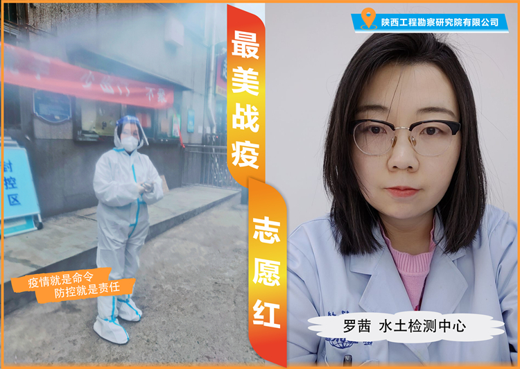 621c797a97226.jpg 羅茜_副本.jpg