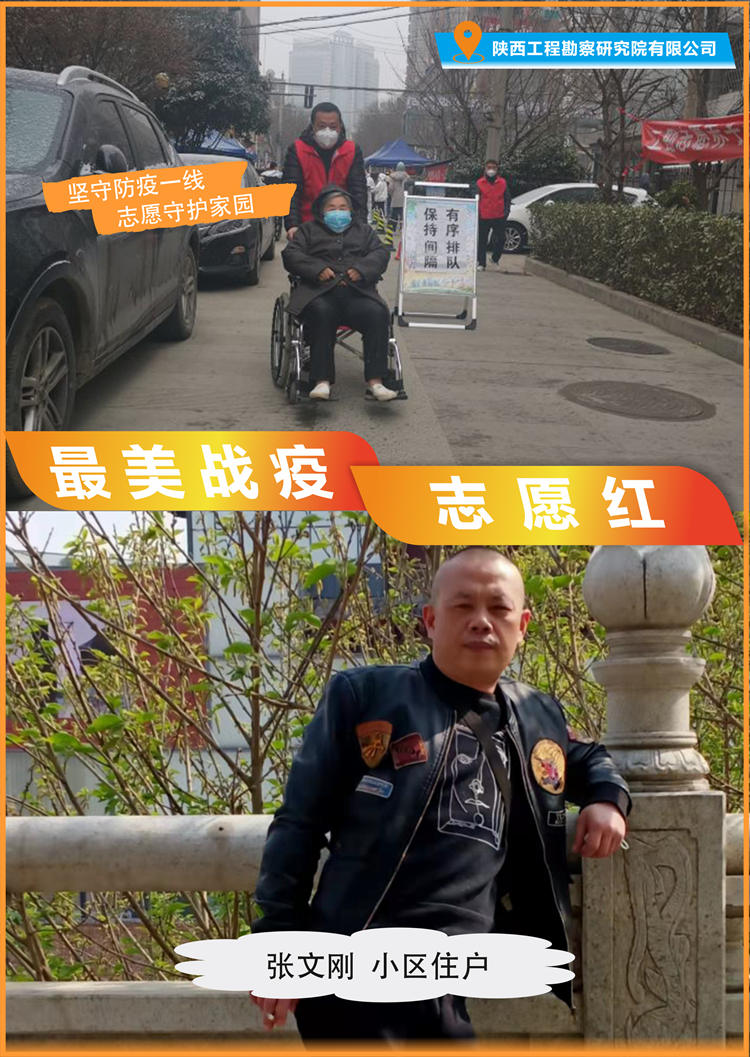 621c8d4220711.jpg 張文剛_副本.jpg