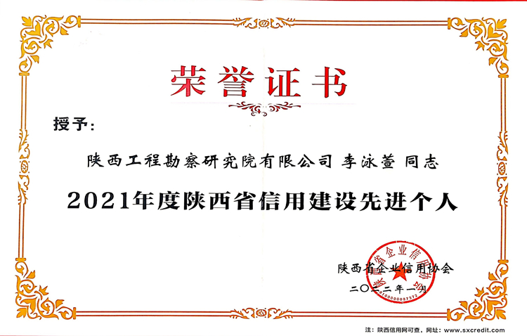 6282f3772bc94.jpg QQ圖片20220516085016.jpg