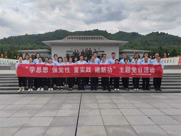 648faa720f503.jpg IMG_20230615_125825.jpg