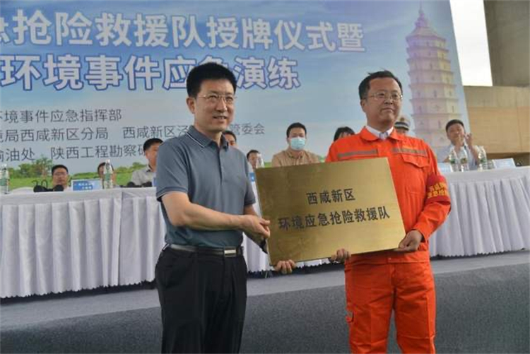 648fae15ea2f0.jpg 微信圖片_20230619093038.jpg