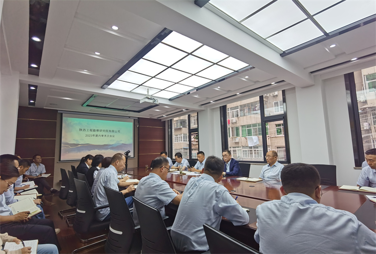 6513f2d5da311.jpg 微信圖片_20230926103253.jpg