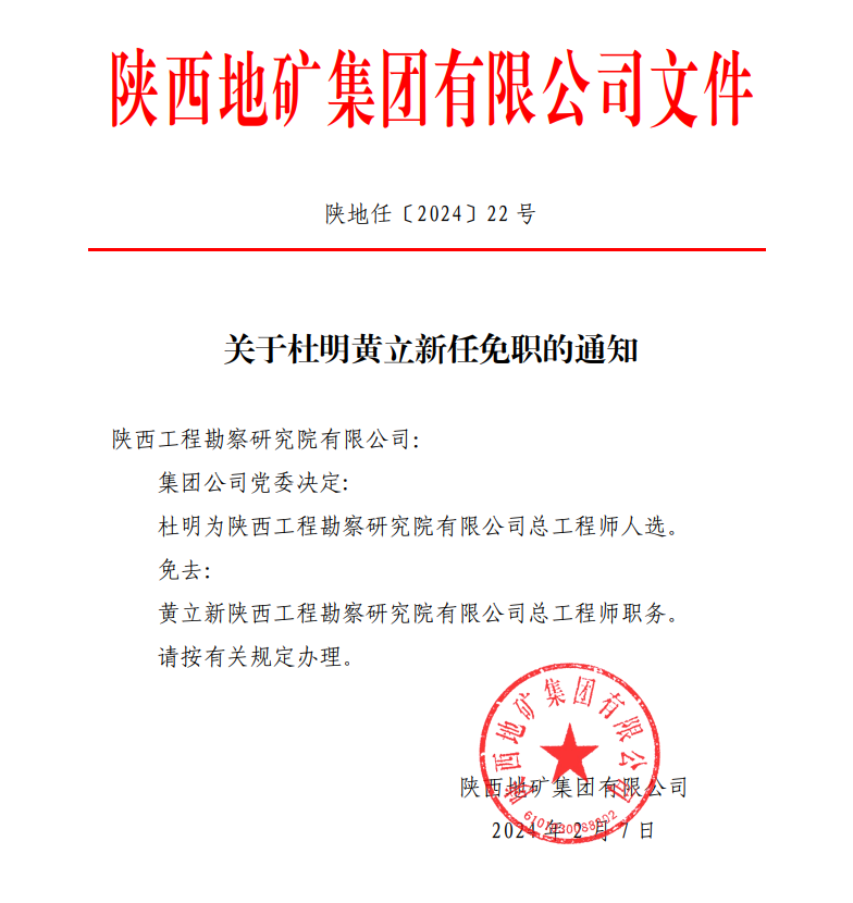 67569678908e9.png 67569678908e9.png